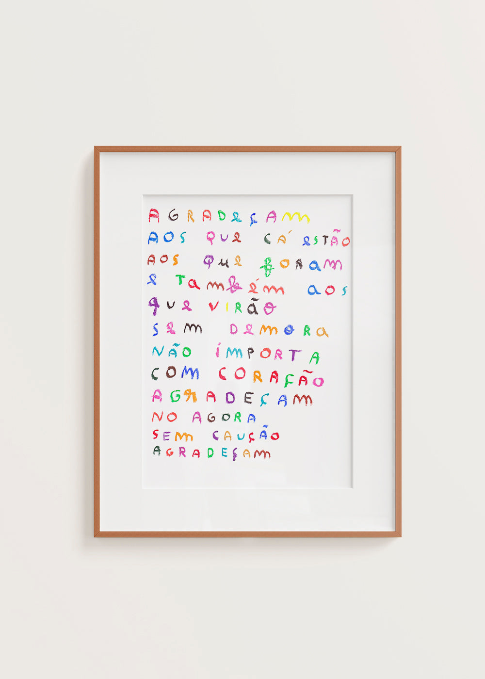 AGRADEÇAM AOS QUE CÁ ESTÃO