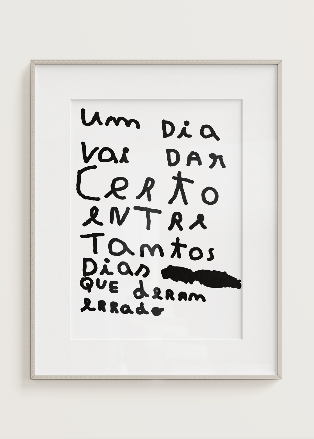 UM DIA VAI DAR CERTO